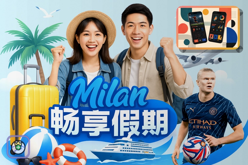 多多28更懂体育用户的浏览需求